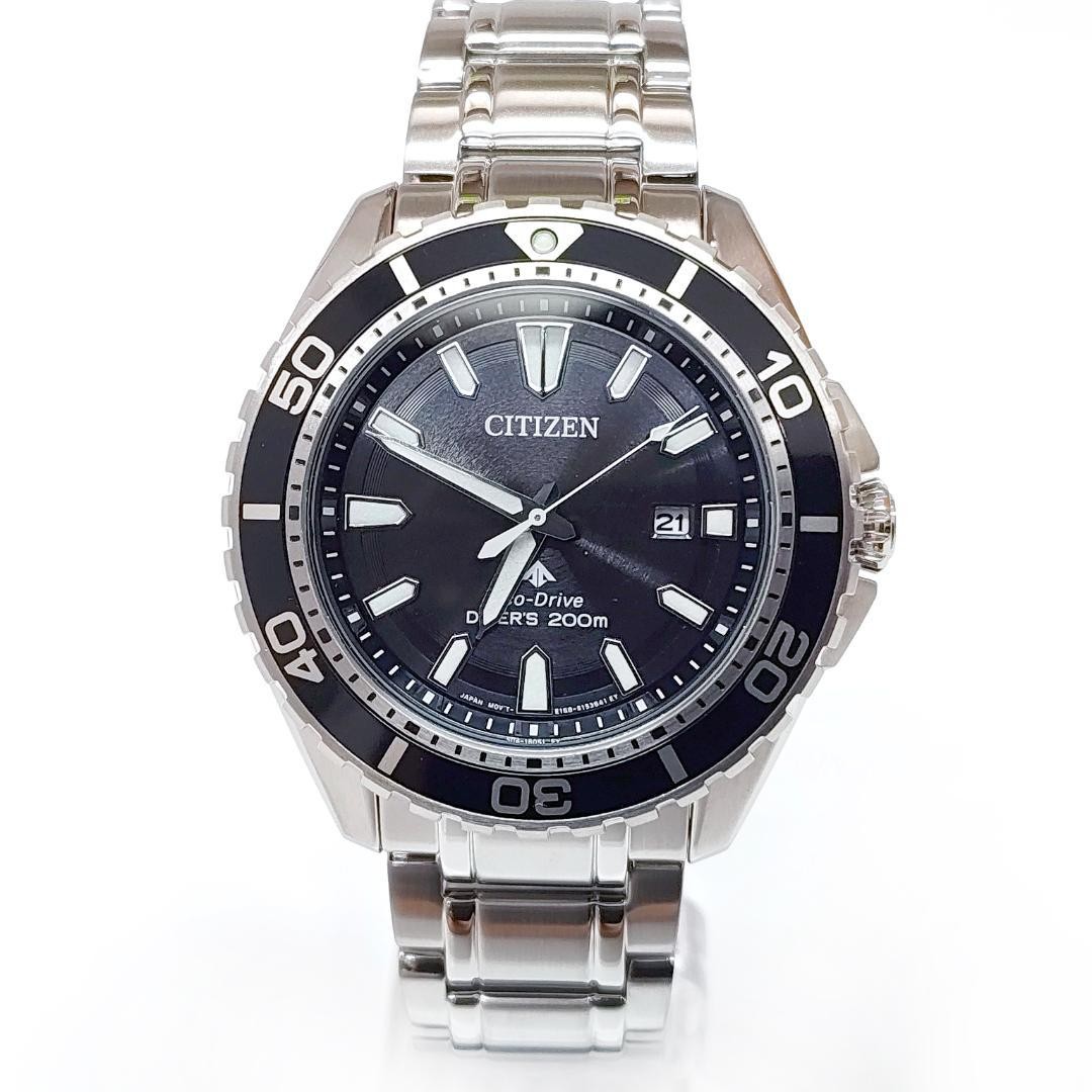 New CITIZEN Promaster BN0190 82E MARINE series