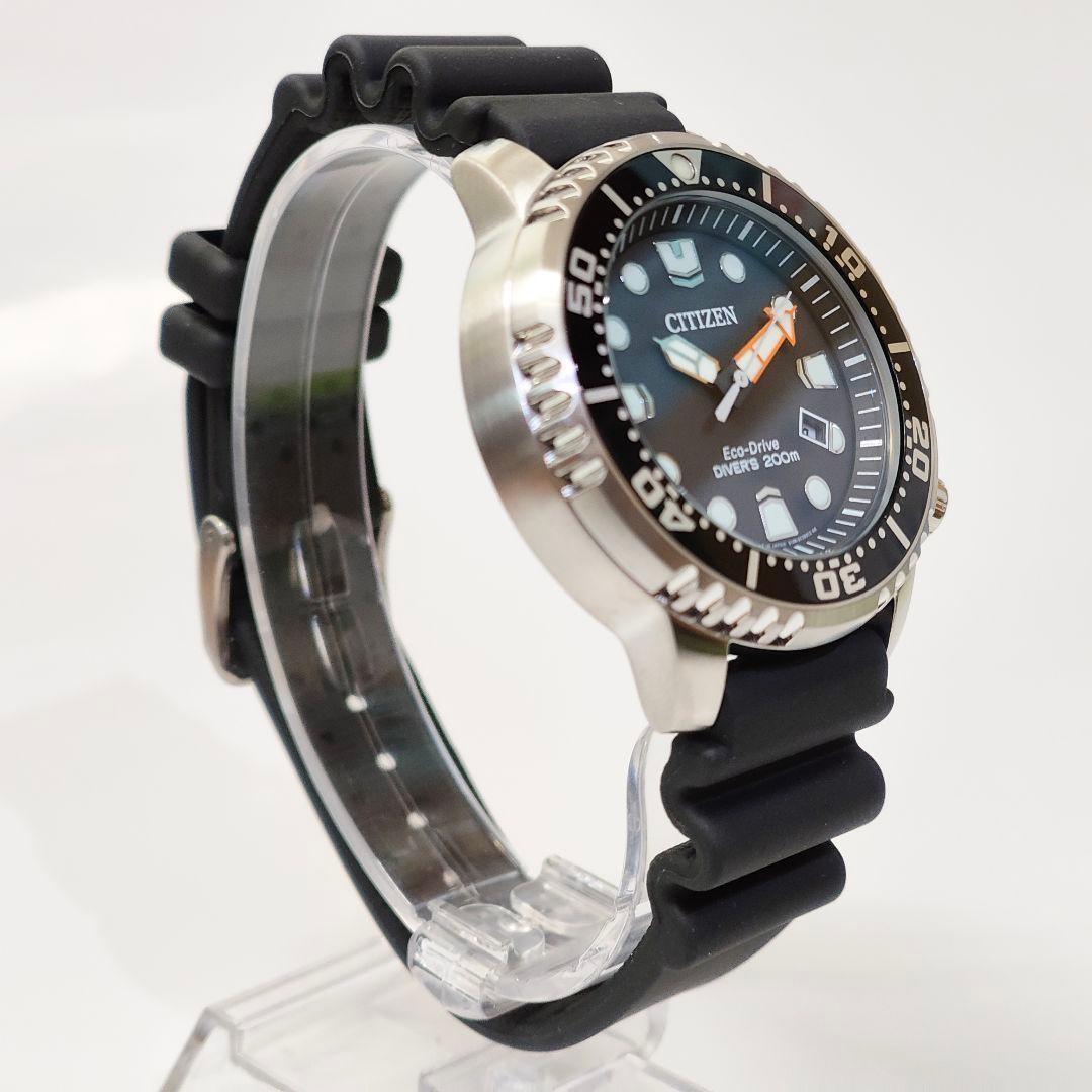 New CITIZEN Eco Drive diver’s BN0156 05E