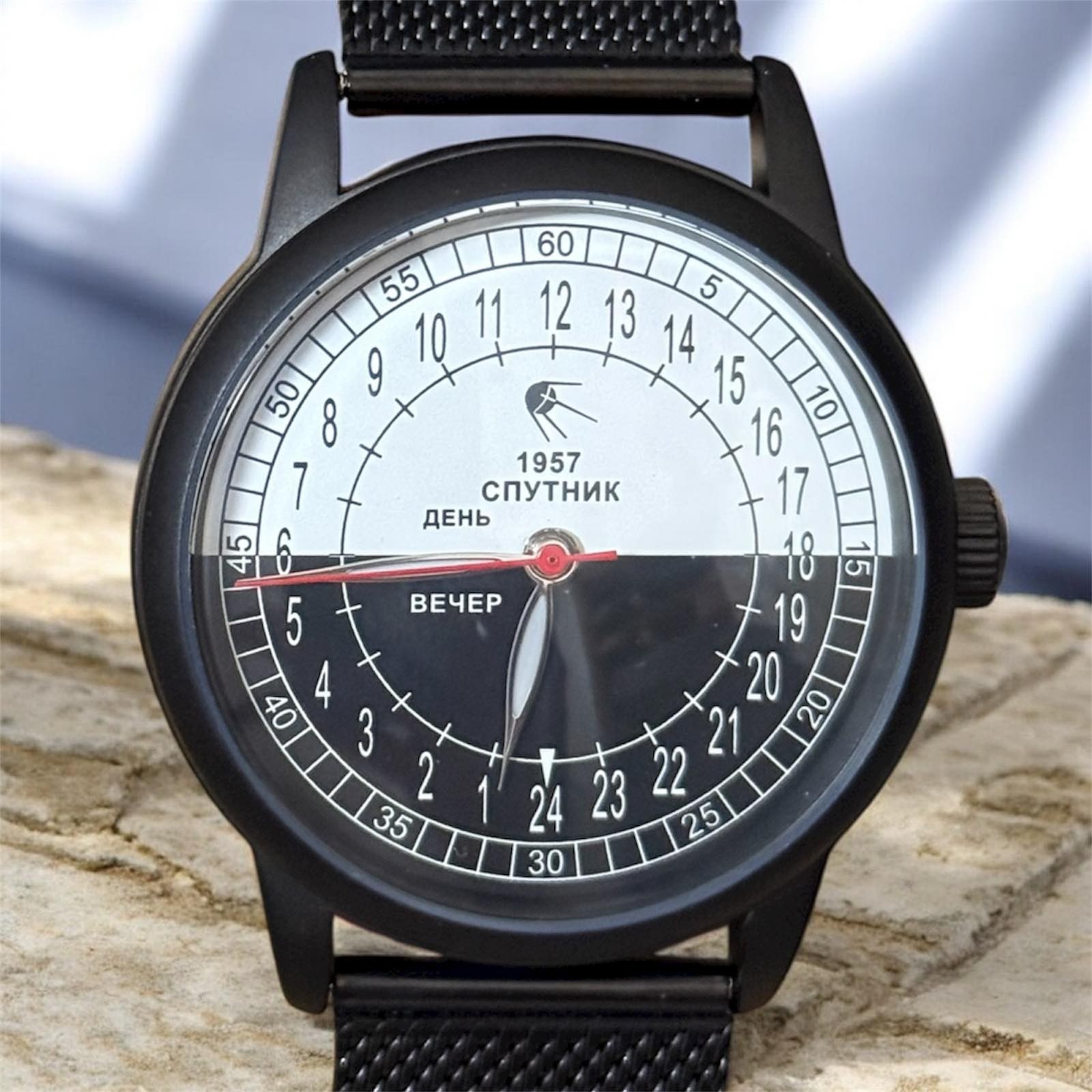 Vintage Raketa 24H Automatic Watch Men’s Soviet USSR Polar Expedition Russian