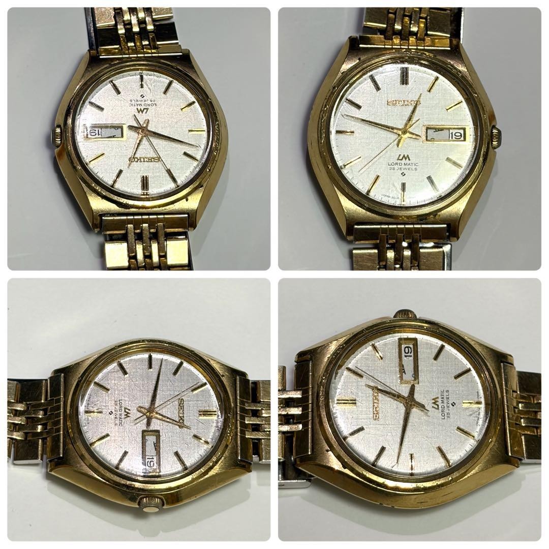 Seiko Lord Matic 5606-7010 Automatic Watch Wrist 15.5cm Used