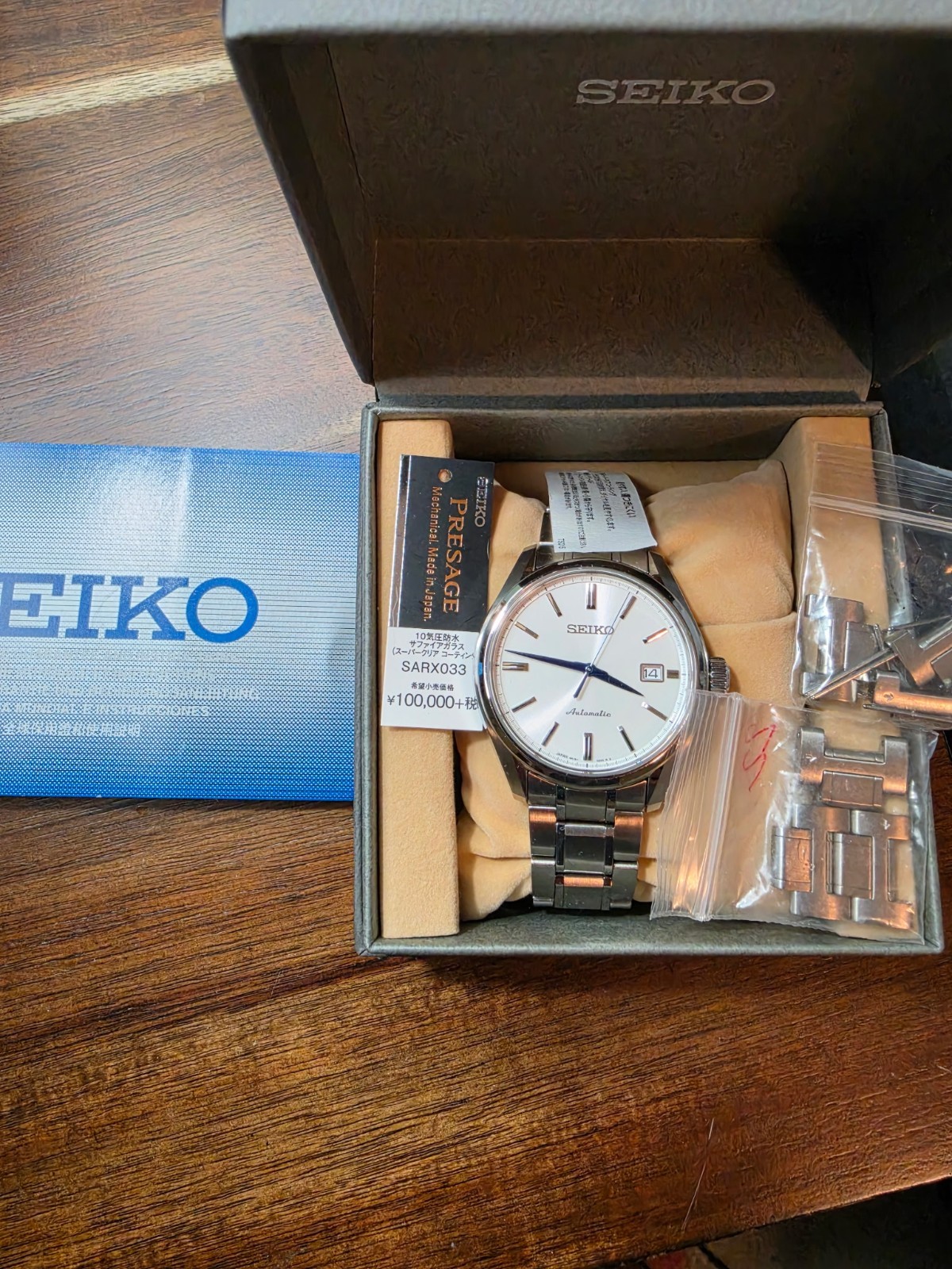 SEIKO SARX033 (Pre-Owned)
