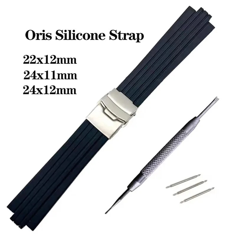 Oris Aquis 7330/7740 Striped Silicone Strap 24mm Convex Waterproof