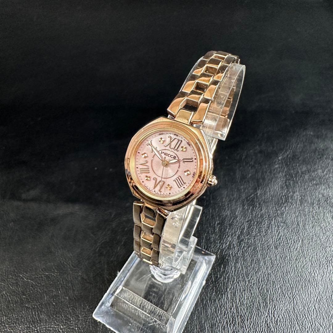 Working Citizen Wicca radio-controlled solar watch, pink, H336
