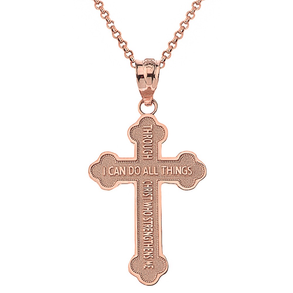 Gold Double Sided Philippians 4:13 Bible Verse Cross Pendant Necklace