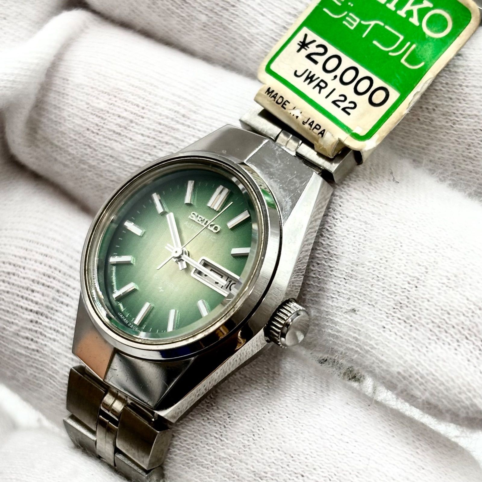 Working Dead SEIKO Joyful Wristwatch Automatic AT Day Date Green Gradient Dial C