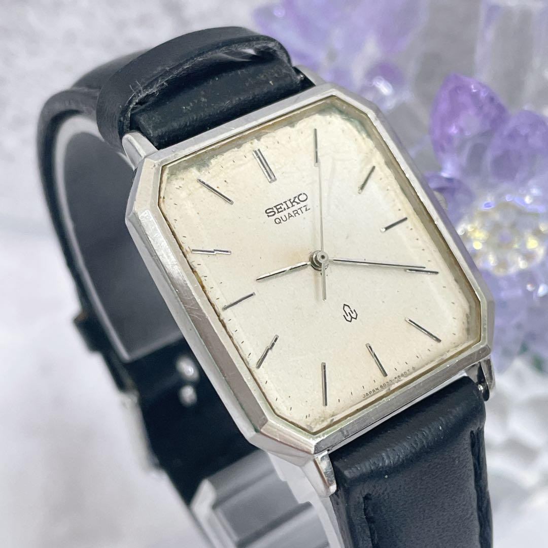Rare, working condition SEIKO Chariot Rectangular Square Watch