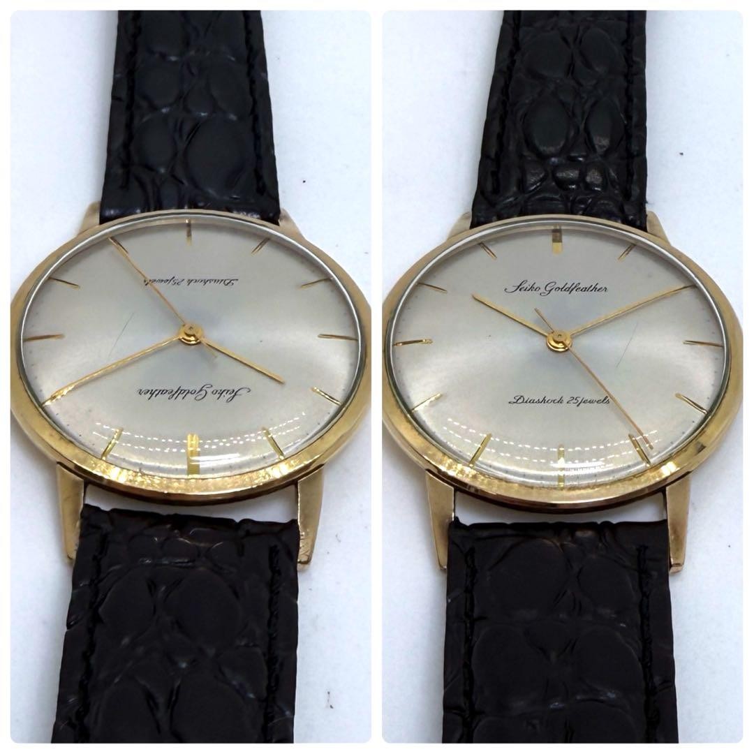Working Seiko Gold Feather J14060 25 jewels 14KGF hand wound thin model
