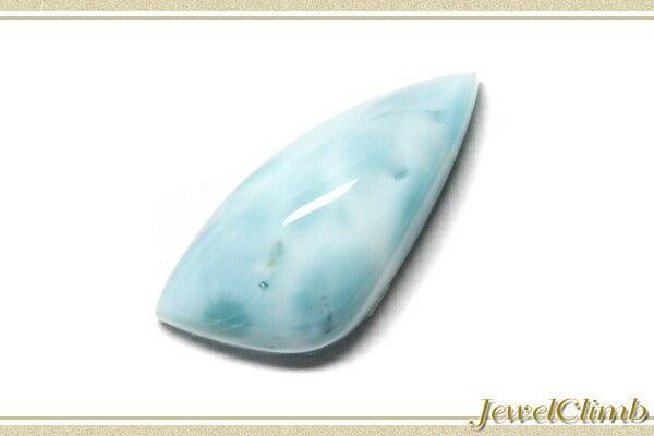 Larimar (Pectolite) Gemstone Loose 13.21CT Beautiful Genuine Gemstone