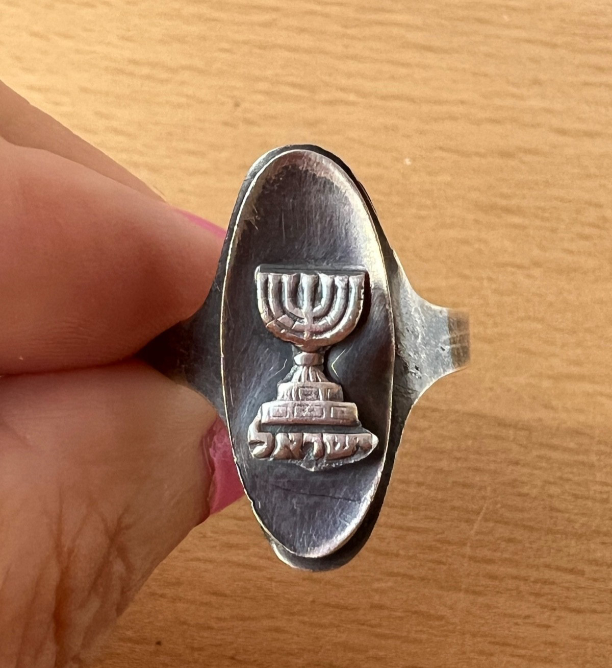 VINTAGE OXIDIZED 925 STERLING SILVER MENORAH ISRAEL RING ADJUSTABLE SIZE RARE