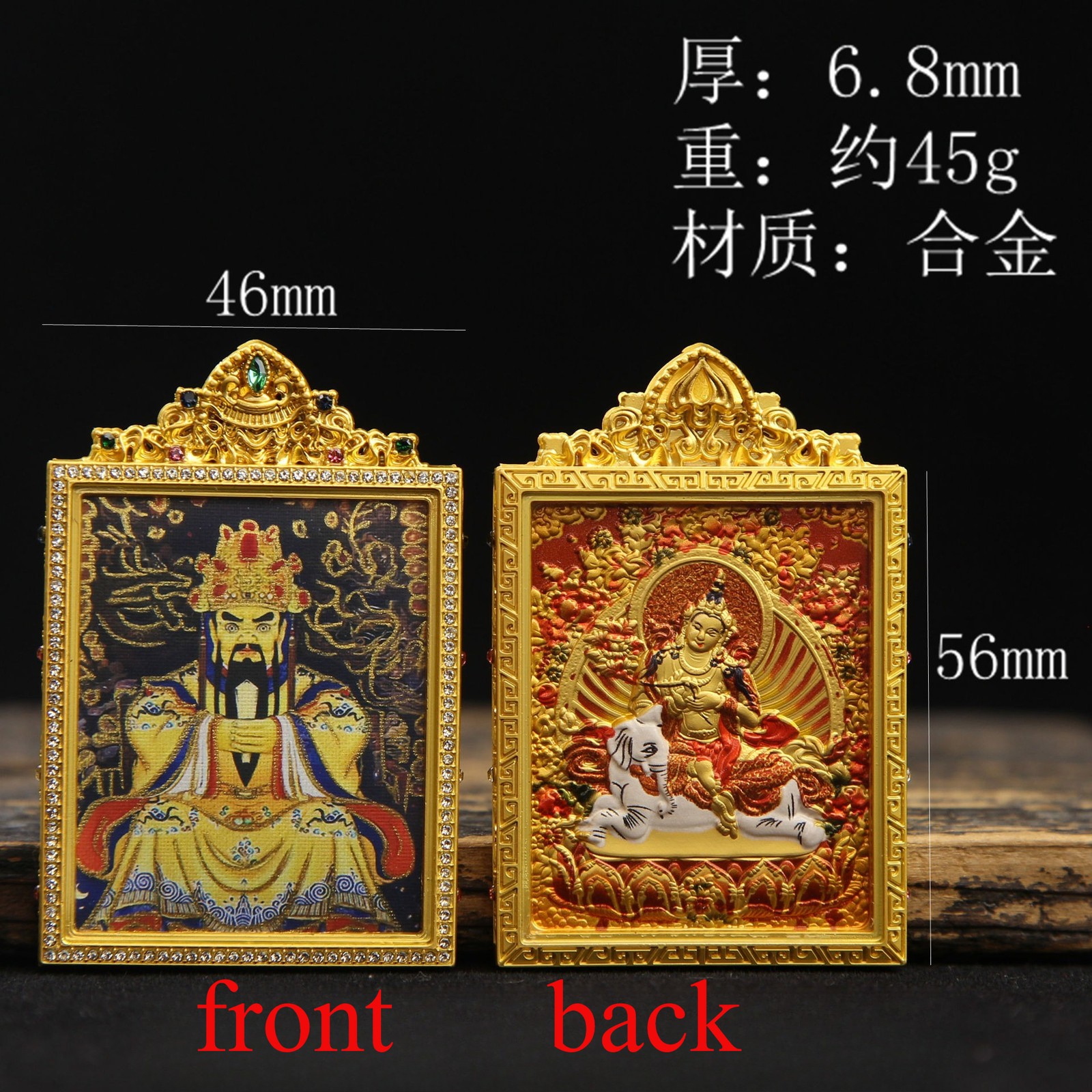 Tibetan Thangka Wutai Mountain Gold-painted Wuye Buddha Necklace Pendant