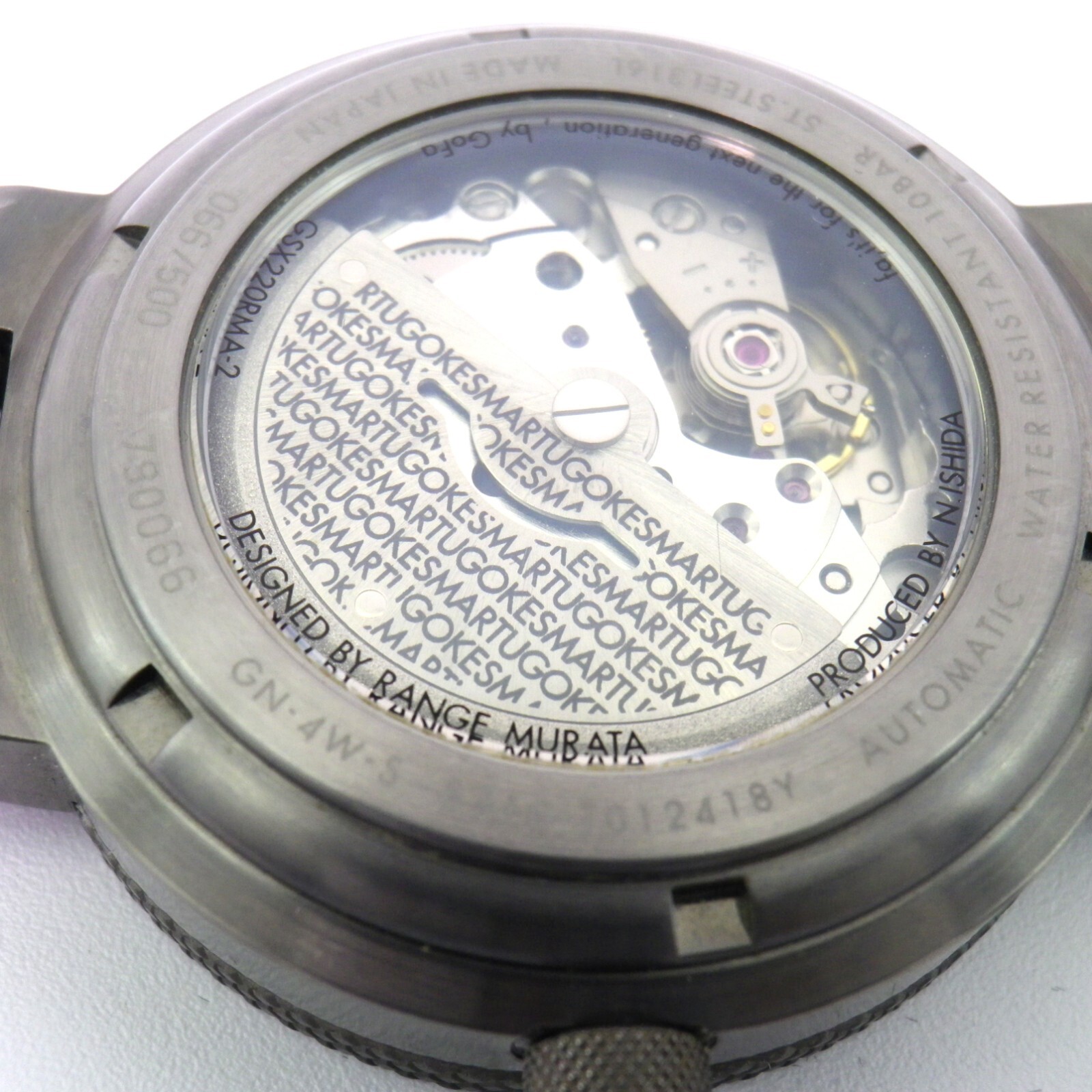 GSX SMART XX 220RMA-2 Range Murata Limited 500 Auto Wrist Watch Gray Japan 2007