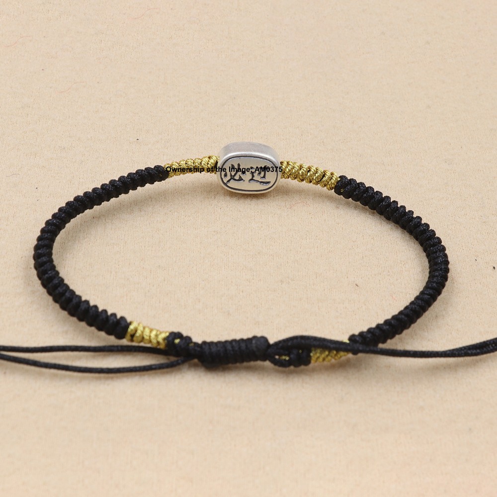 Pure 999 Fine Silver Exam Success Bead Braided Bracelet Black Cord Adjustable