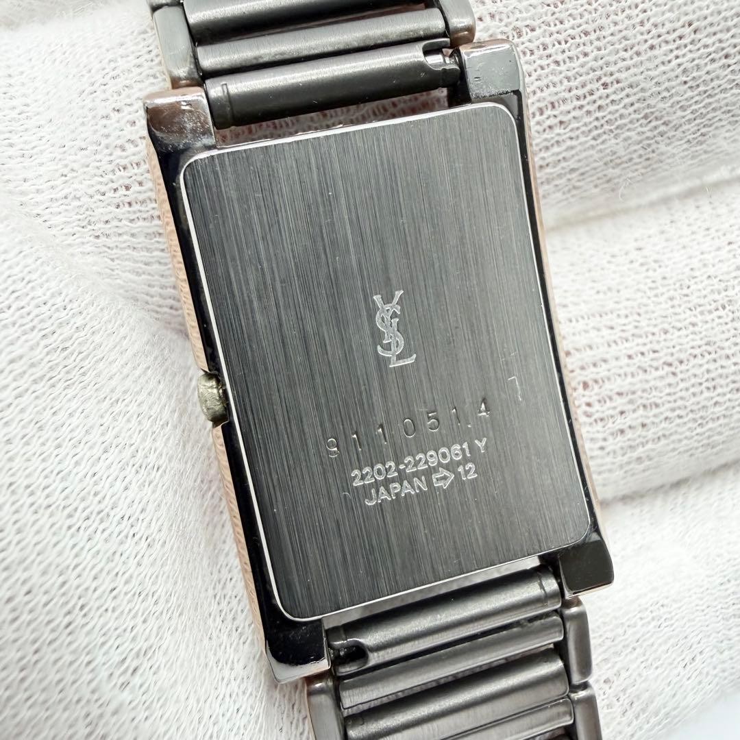 Yves Saint Laurent 2202229061Y Watch Roman Silver Bronze Stainless Steel