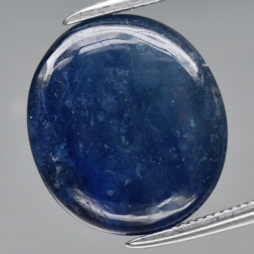 7.71ct Oval Cabochon Blue Sapphire Gemstone Africa (Heated Glass Filling)