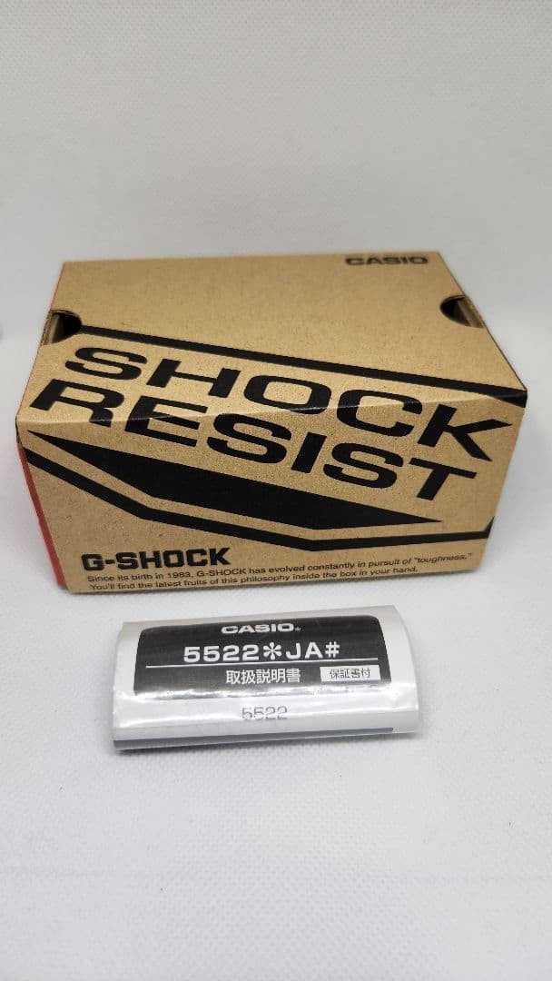 CASIO G-SHOCK GA-700CT-1AJF