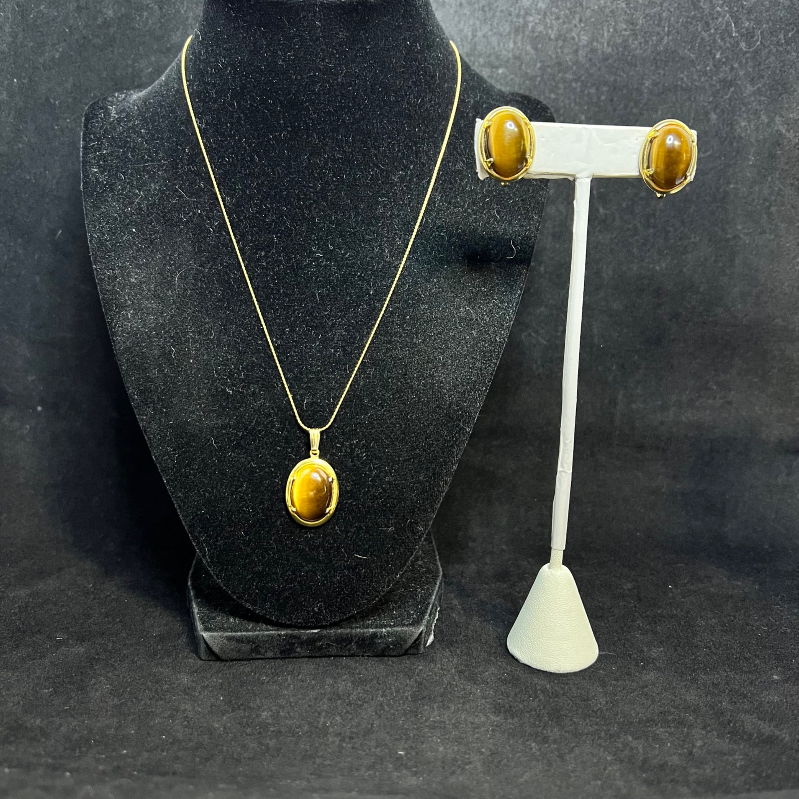 Vintage Gold Tone Tigers Eye S Link Chain Necklace And Screw Back Earrings (3573