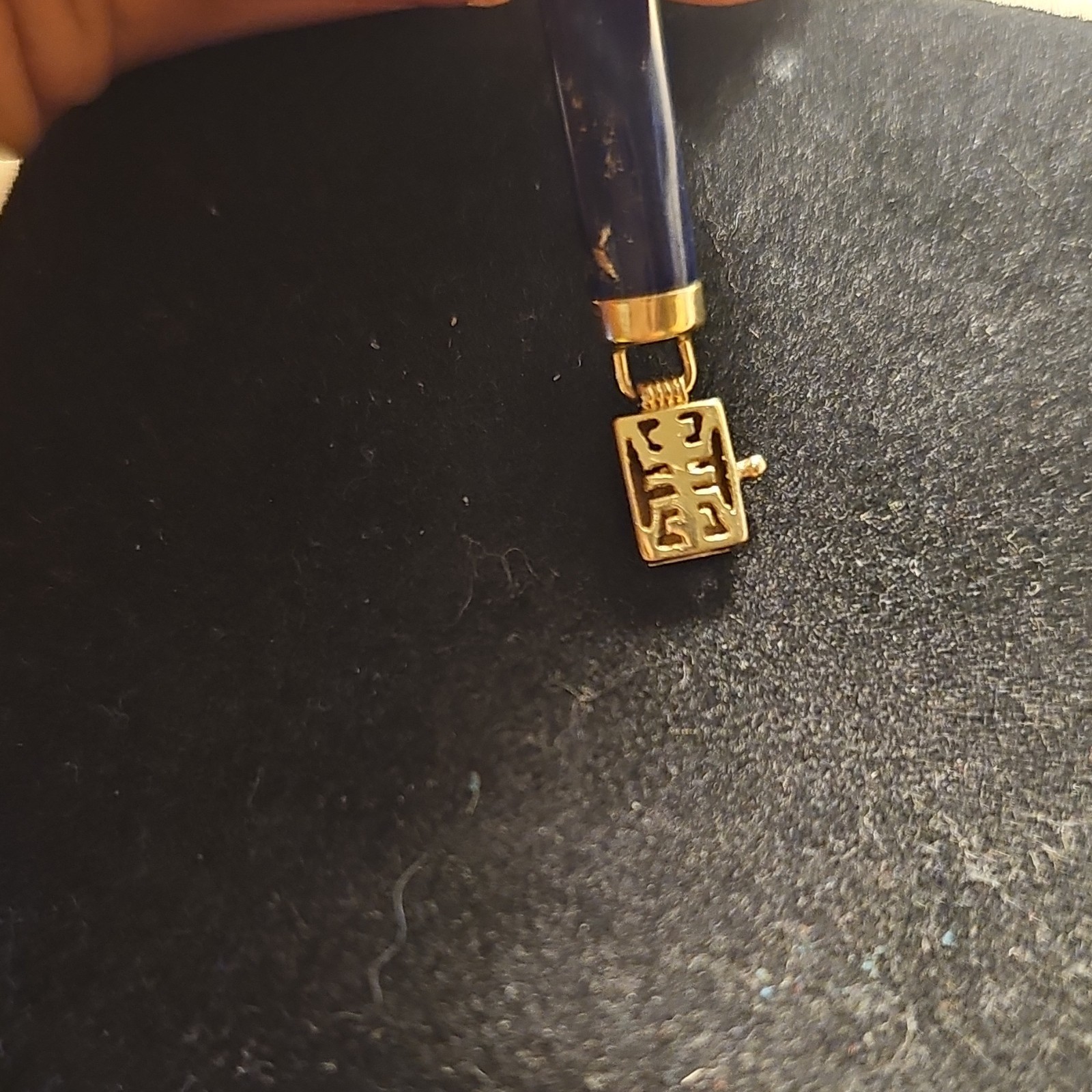 Vintage 14K Gold Heng Ngai HN Chinese Shou Lapis Lazuli Panel Bracelet 585