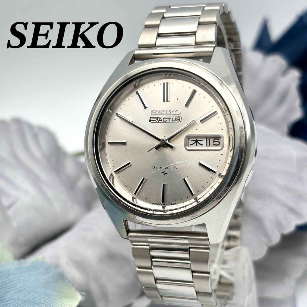 Rare SEIKO 5 Actus 21 jewels Automatic Wristwatch Working