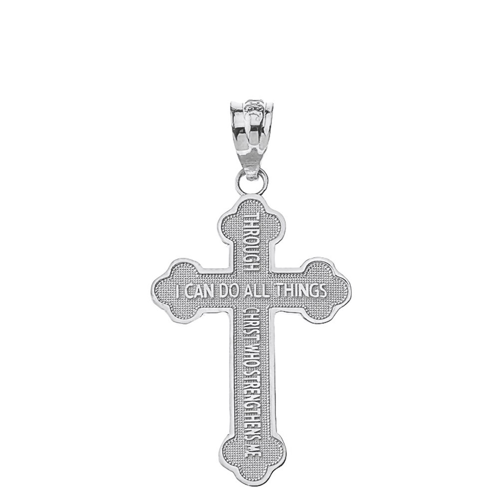 Gold Double Sided Philippians 4:13 Bible Verse Cross Pendant Necklace