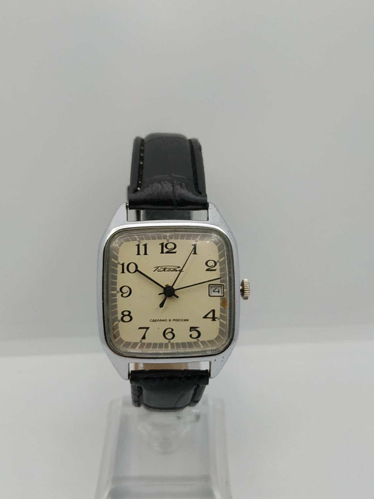 Russian Men’s Dress Vintage Watch Raketa Mechanical 2609 Retro USSR Soviet
