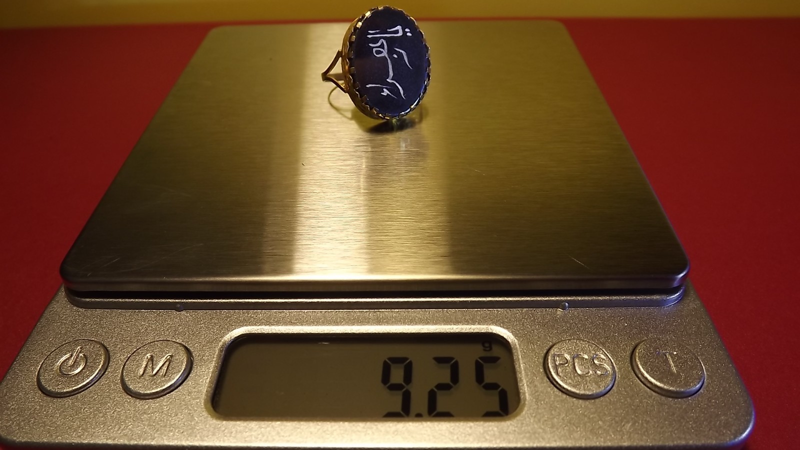 22ct Asian Yellow Gold Oval Black Onyx “Ya Zahra a.s” Simple Ladies Ring Size 16