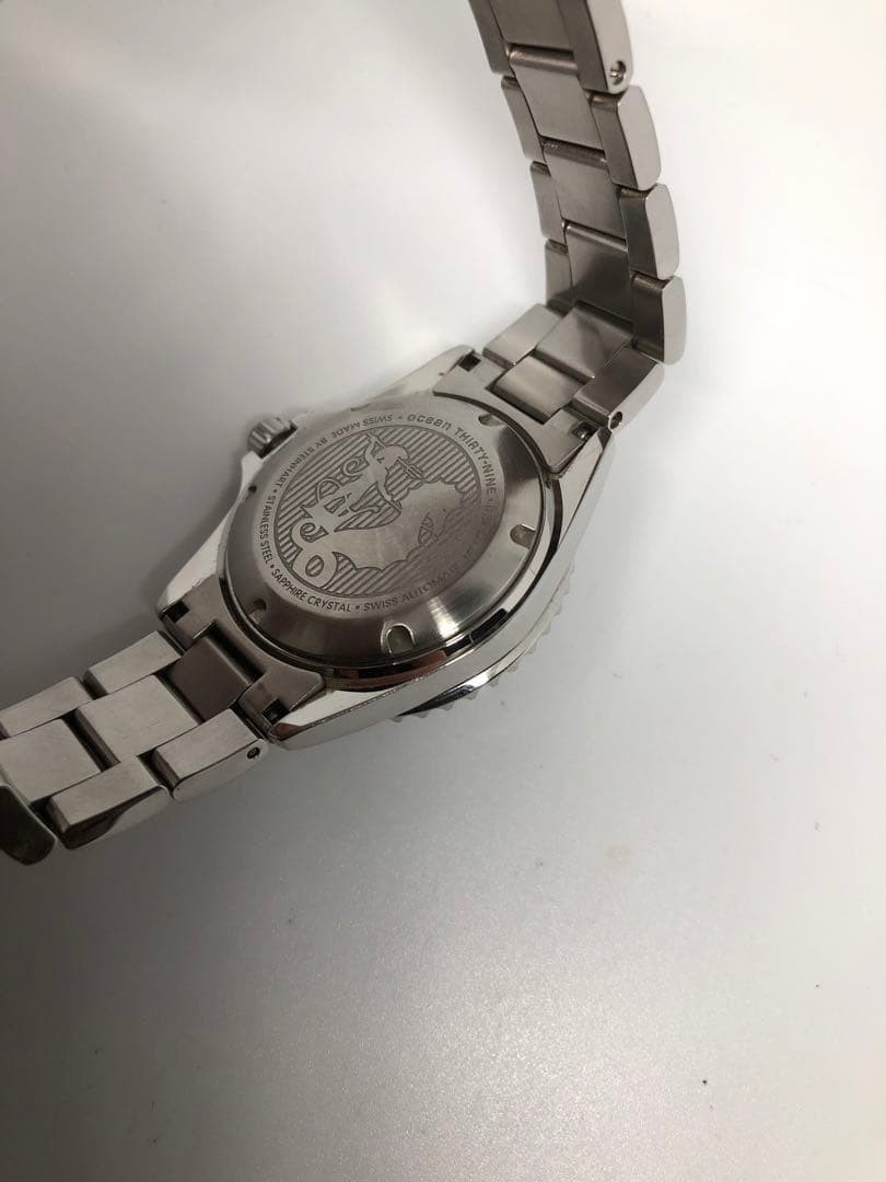 STEINHART Ocean ONE Brown Dial Automatic Diver 300m Swiss Made Set