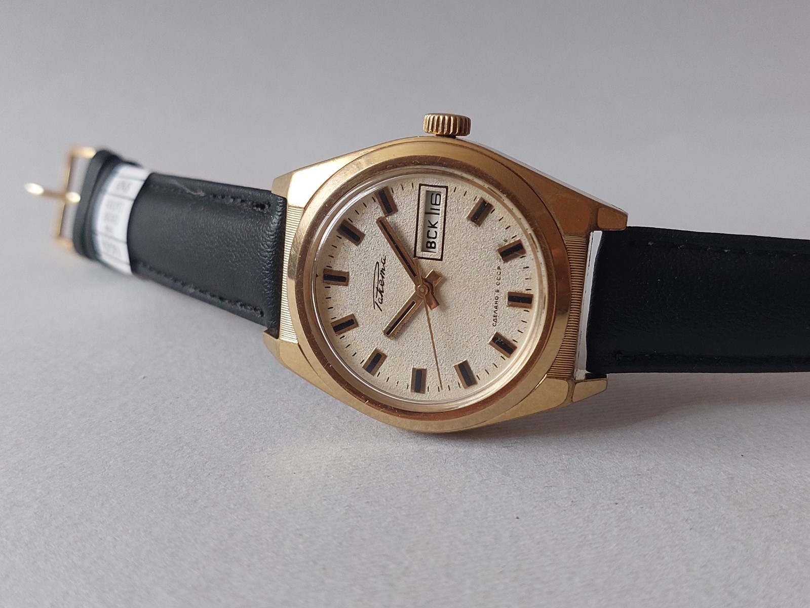 RAKETA Authentic USSR (Serviced,Oiled)