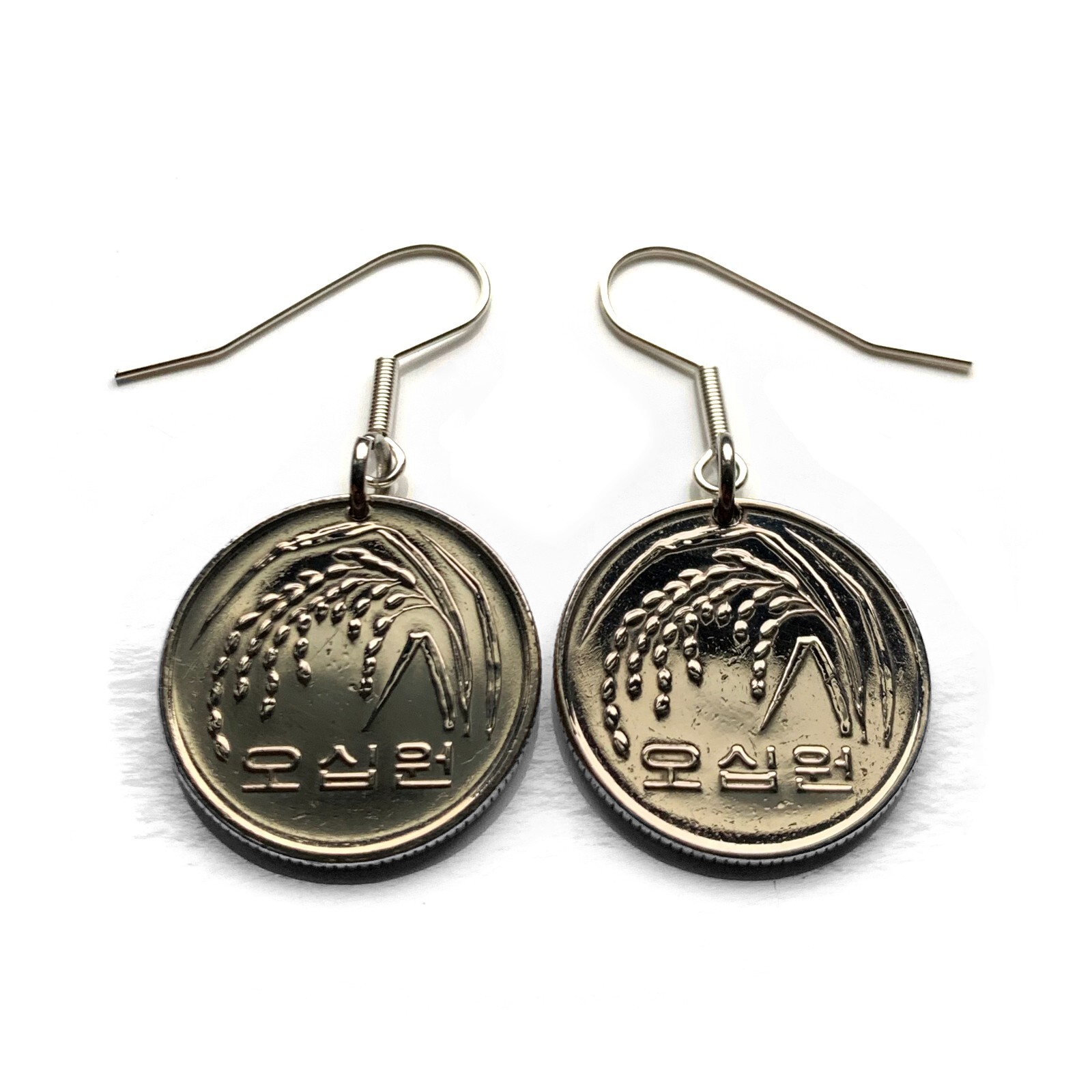 South Korea 50 Won coin earrings rice plant Seoul Busan Incheon Goryeo e000462
