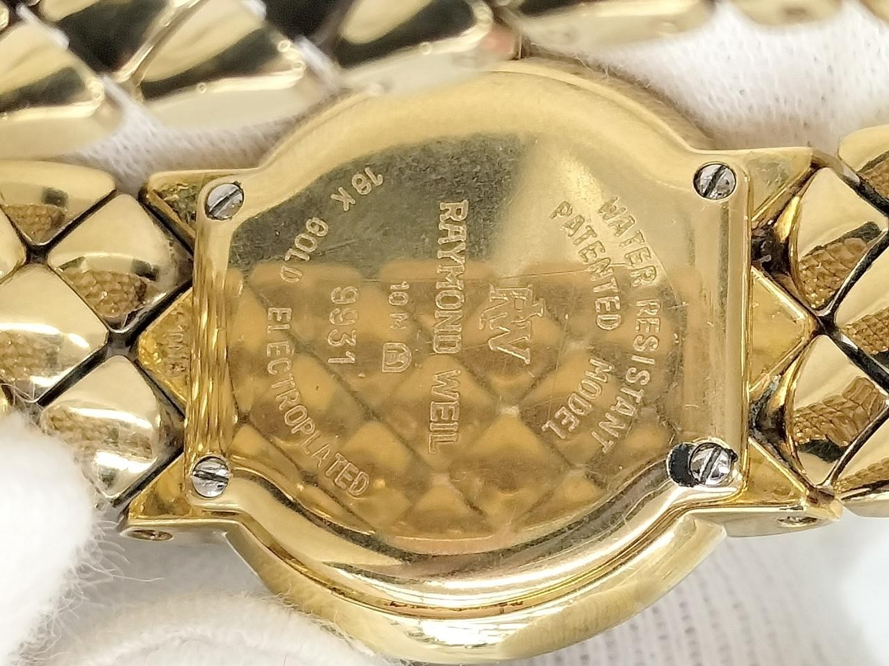 Raymond Weil 9931 Quartz Stainless Steel Silver 17cm Mens Watch Used