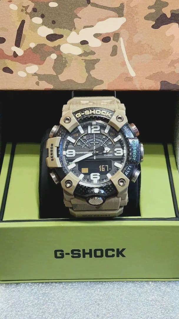 CASIO G-Shock GG-B100BA-1AJR Mudmaster British Army Camo Bluetooth Watch Japan