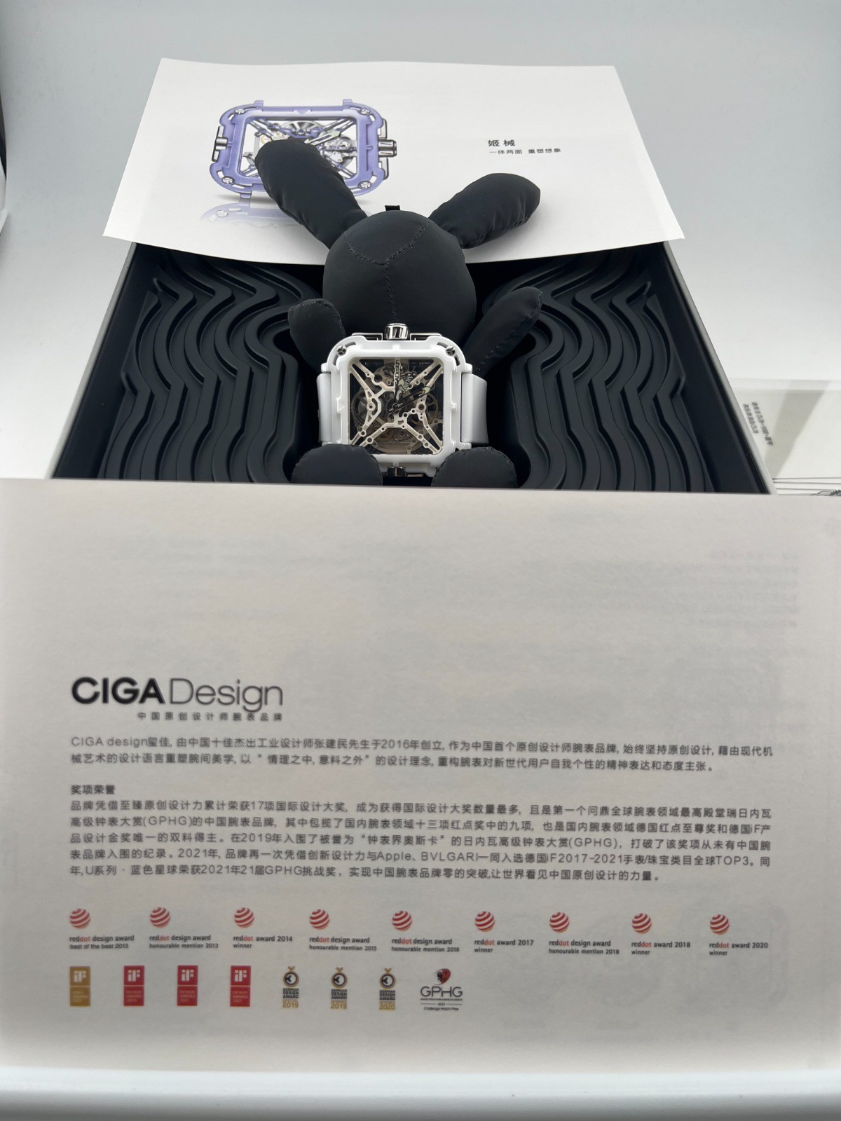 CIGA DESIGN X Series WHITE CERAMIC Mechanical Watch Machina BRAND NEW