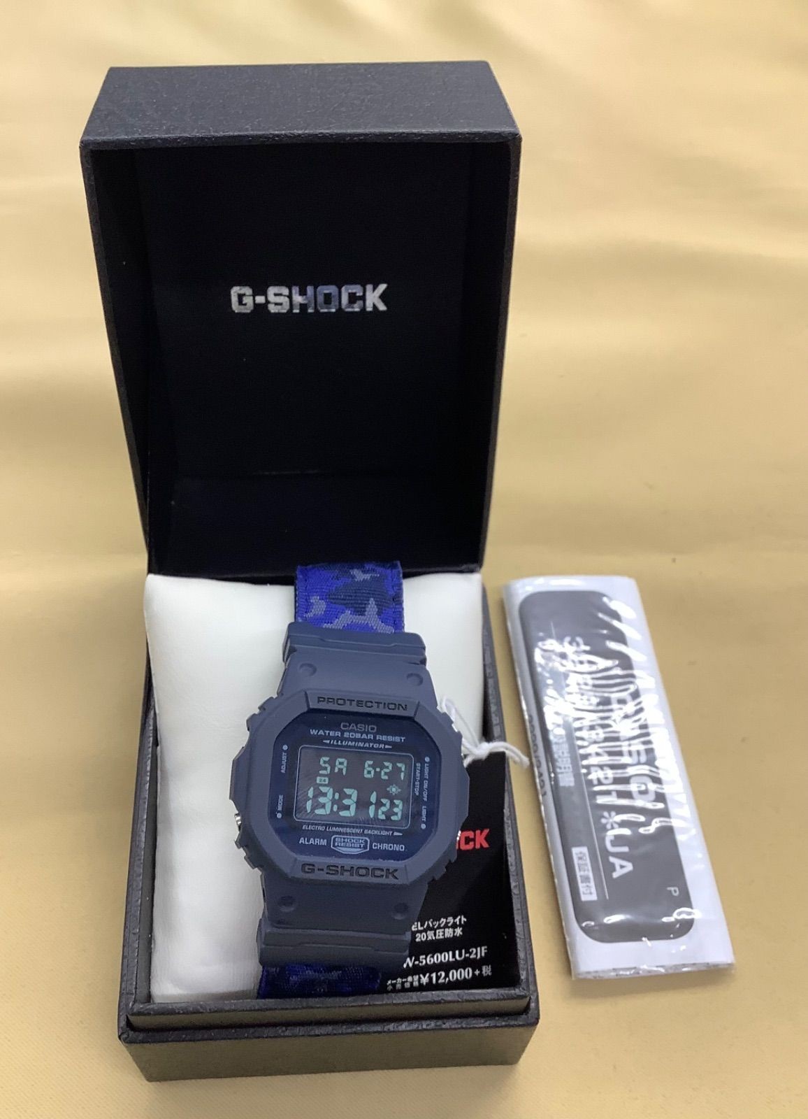 G-SHOCK DW-5600LU-2JF Navy Camouflage