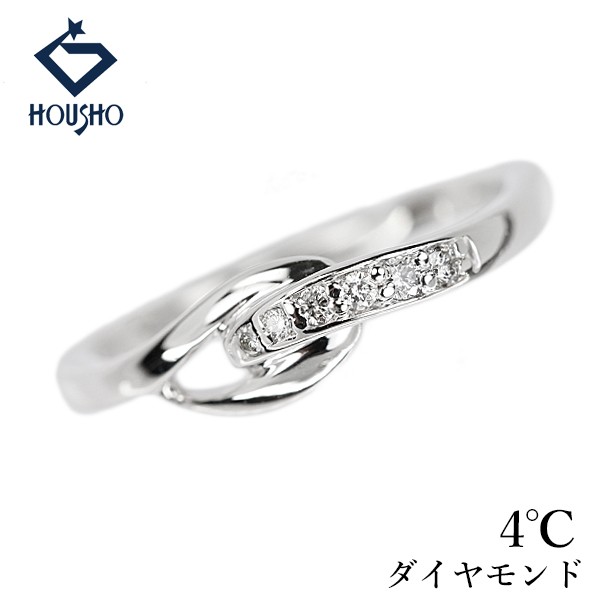 4℃ diamond ring K10 white gold Used 908530