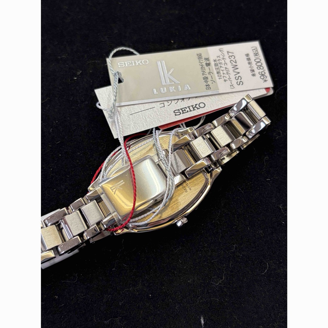 Unused Seiko Lukia MR.FRIENDLY 30th Anniversary SSVW237 1B32 Solar Radio w/Box