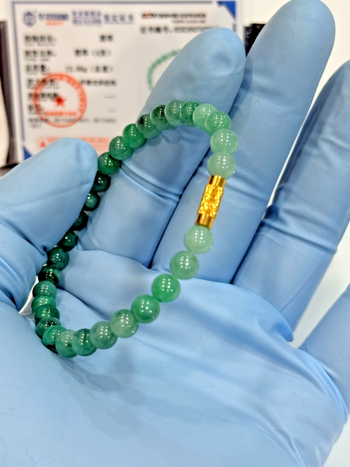 Natural Grade A Jadeite Jade Beaded Bracelet Green Floating Flower 6 mm #707916