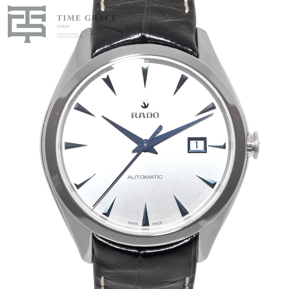 RADO HYPER CHROME WHITE R32254025 SILVER MENS Unused