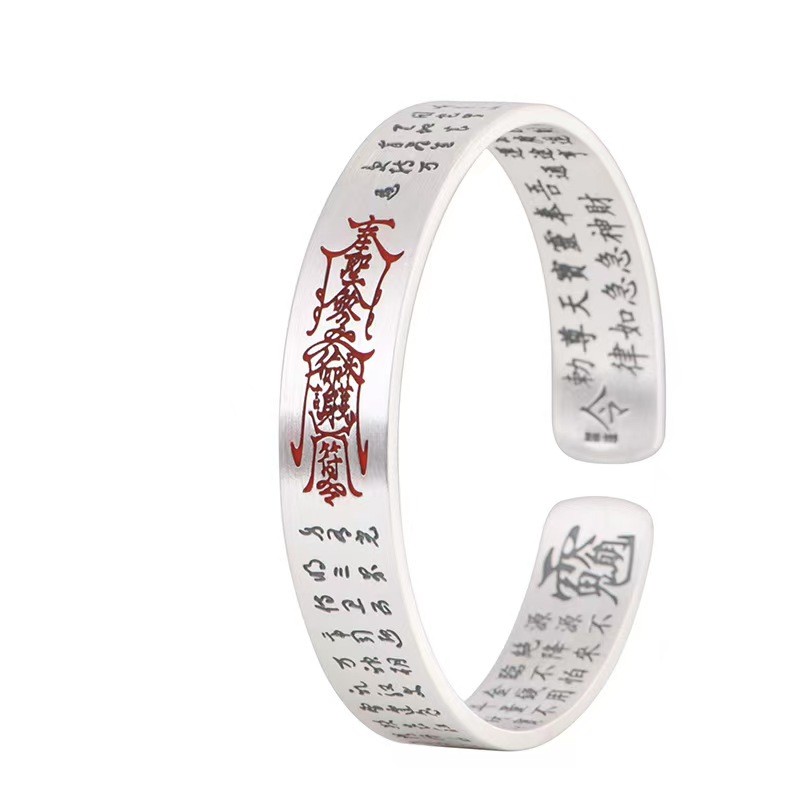 Pure S999 Fine Silver Bracelet Solid Amulet Heart Sutra Open Bangle 34-35g