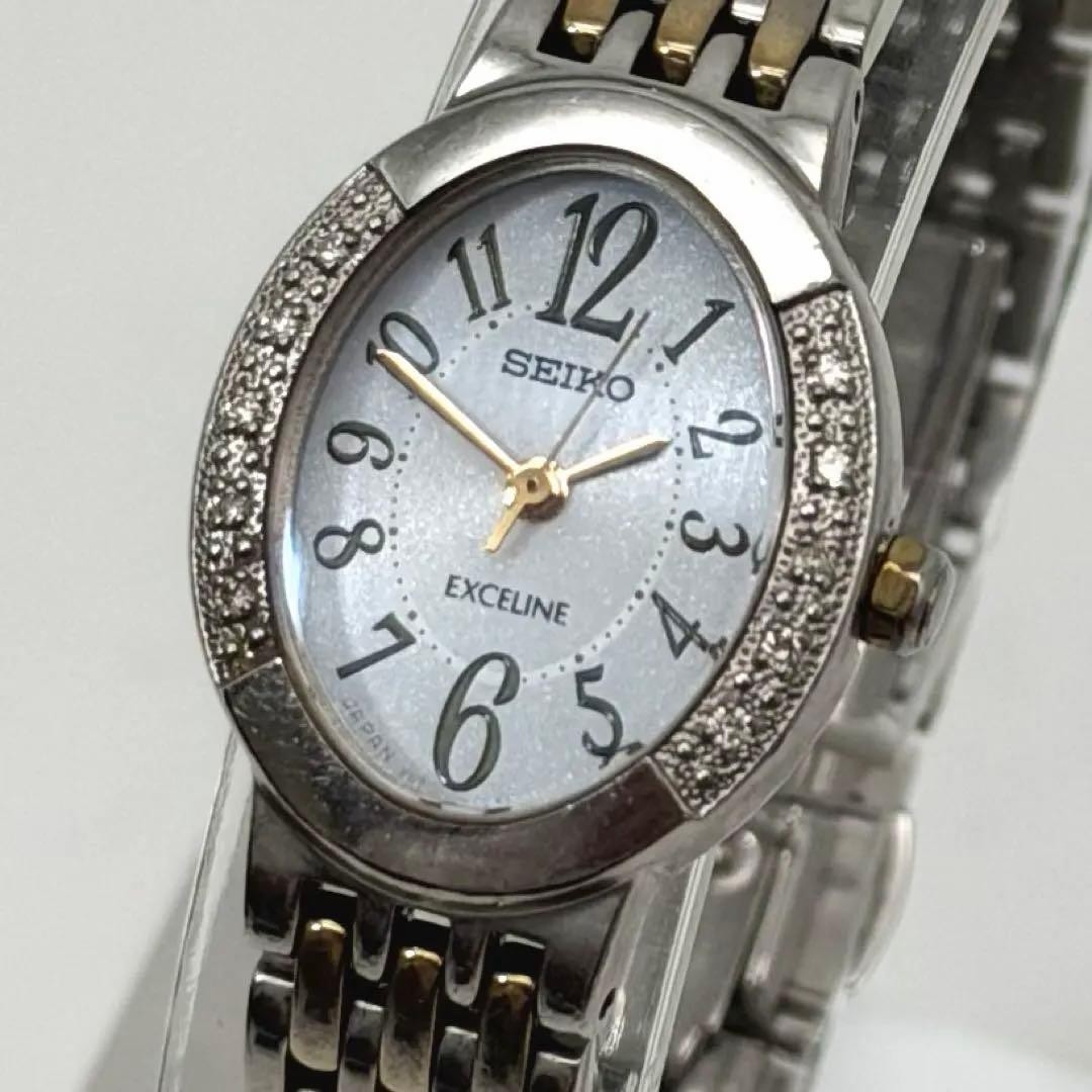 Seiko Exceline V117-0AV0 Solar Ladies Watch White Stone Bezel Japan 0713264