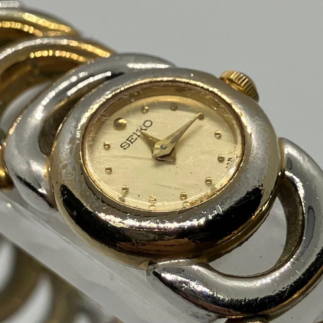 Excellent condition, fully functional Seiko women’s two-tone bangle watch.