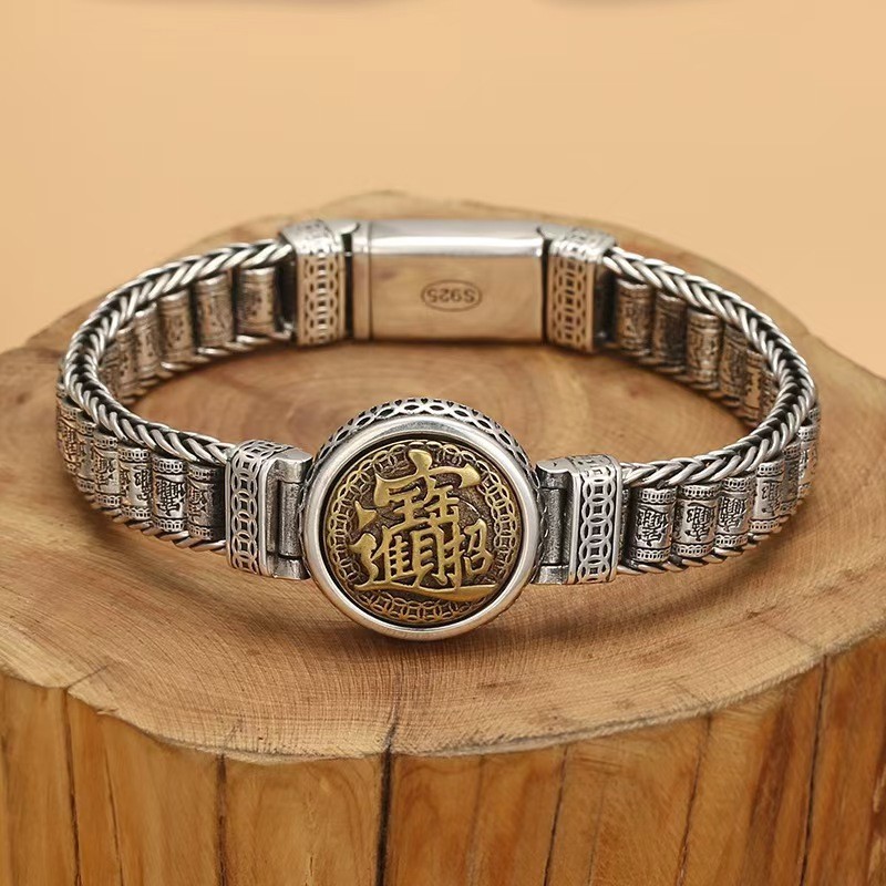 Solid S925 Sterling Silver Chain 11mm Prayer Wheel Link Bracelet 7.1-7.9in