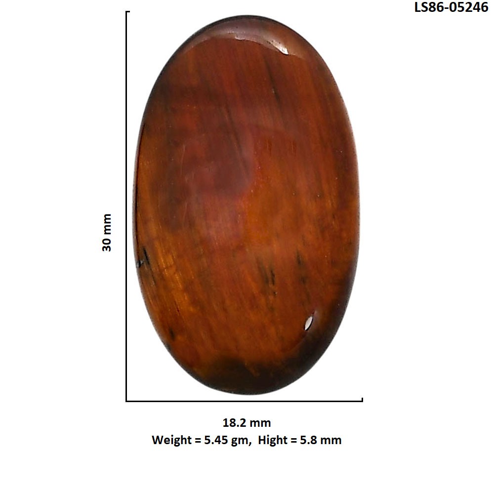 Natural Red Tiger Eye 18.2x30x5.8 mm Oval Shape Polished Gemstone LS86-05246