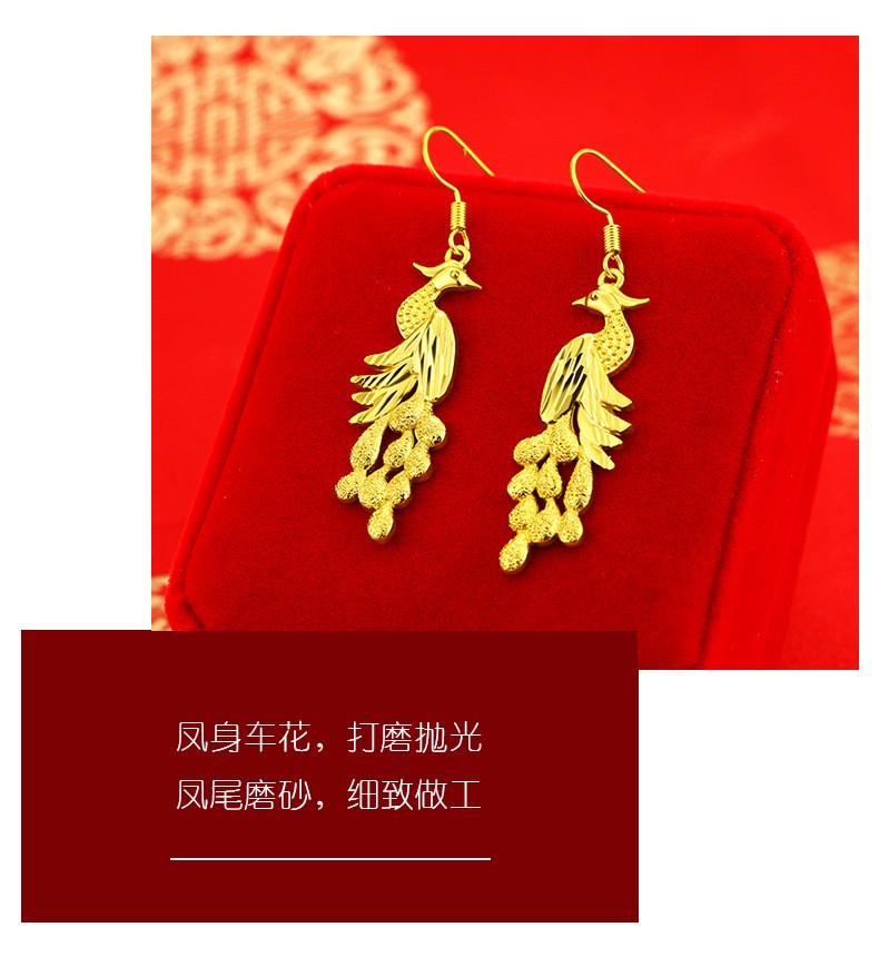 Gold Plated Phoenix Drop Earrings Chinese Wedding Women
