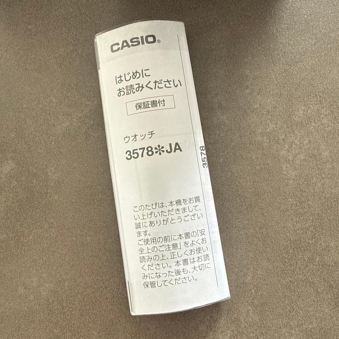 CASIO G SHOCK GW BX5600 1JF Brand