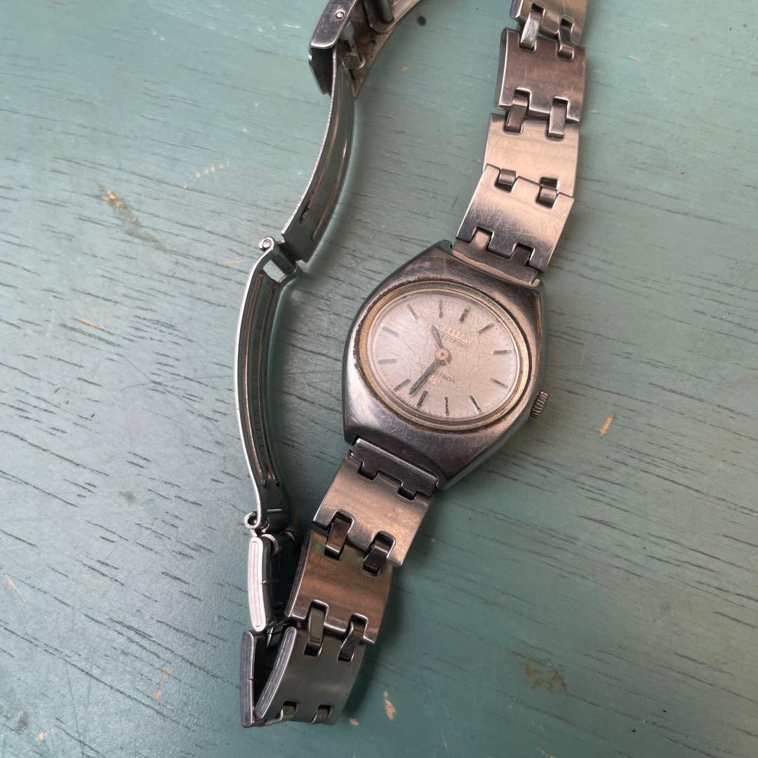 Citizen Stainless Steel Made in Japan