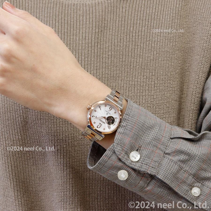 Seiko LUKIA SSVM060 Essential Mechanical Automatic Women’s Watch New