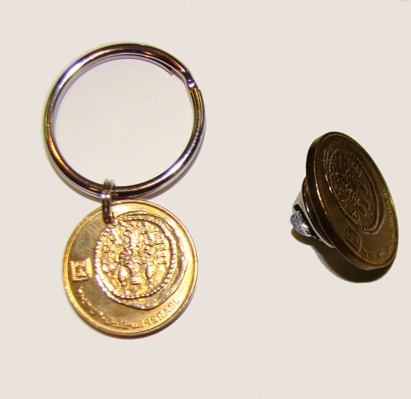 Widow’s Mite KEY RING TIE TACK/LAPEL PIN of Modern Israel 5 agorot coin JEWELRY