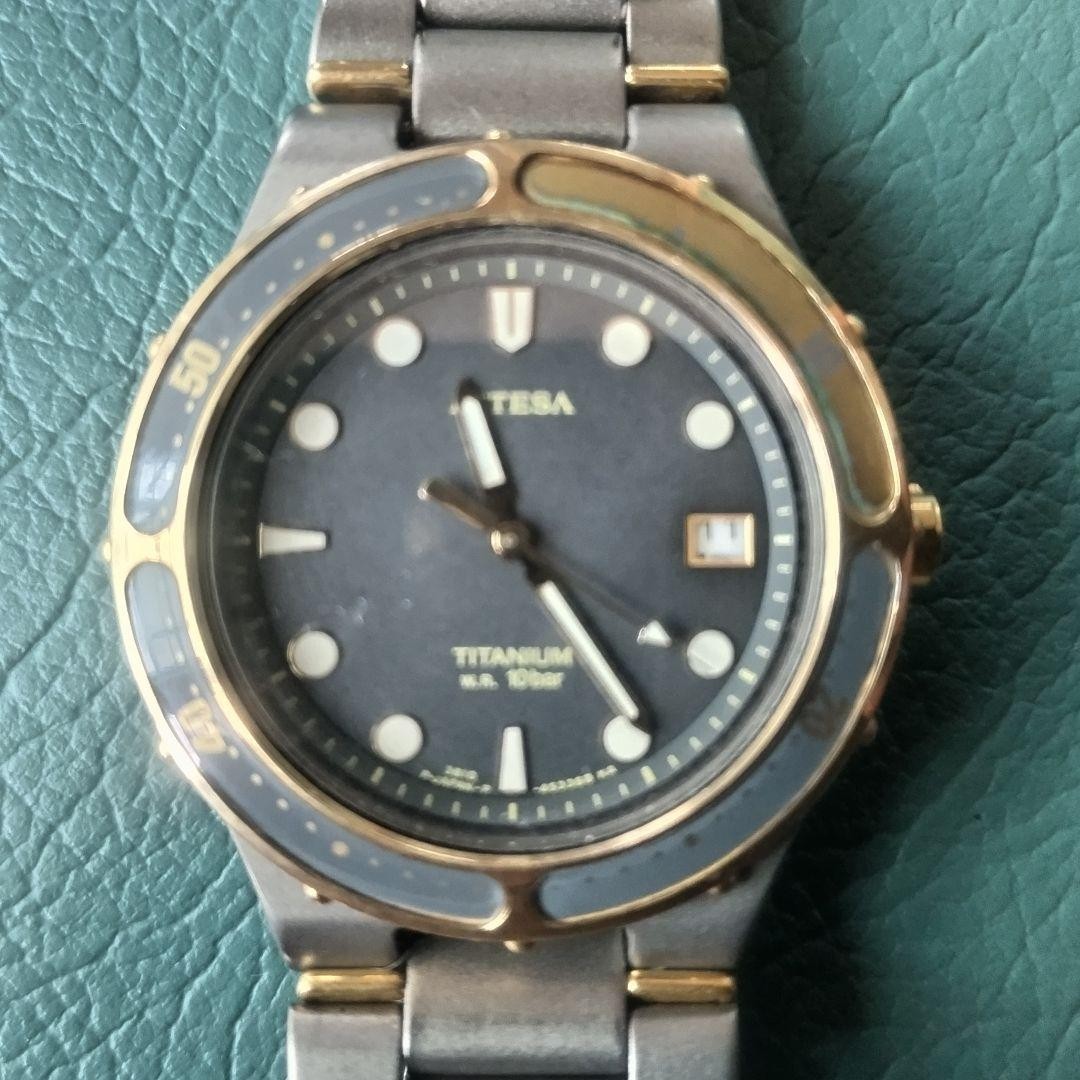 CITIZEN ATTESA TITANIUM 10bar watch