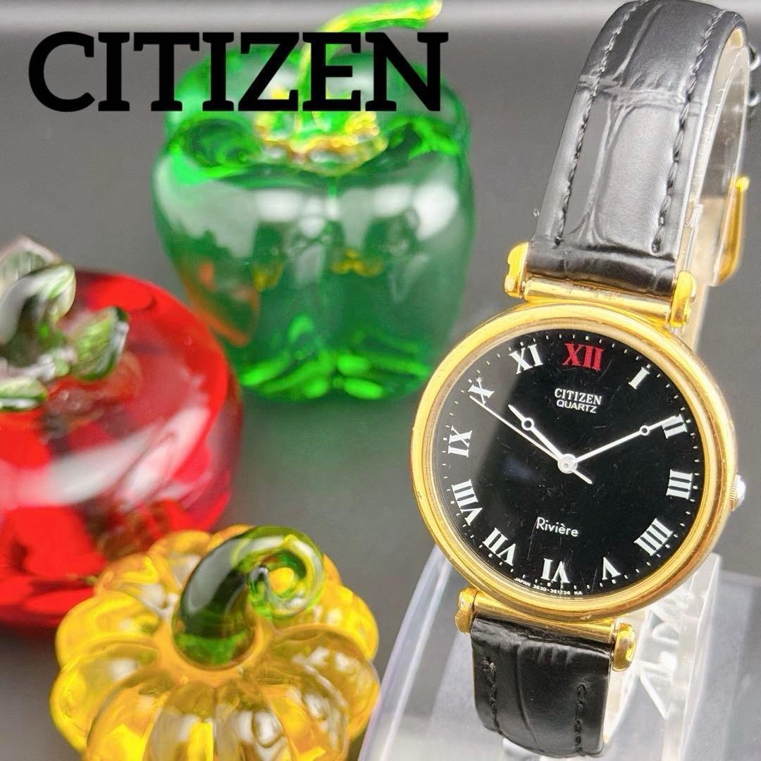 Citizen Riviere 3630-360940YO Men Quartz Black Wristwatch
