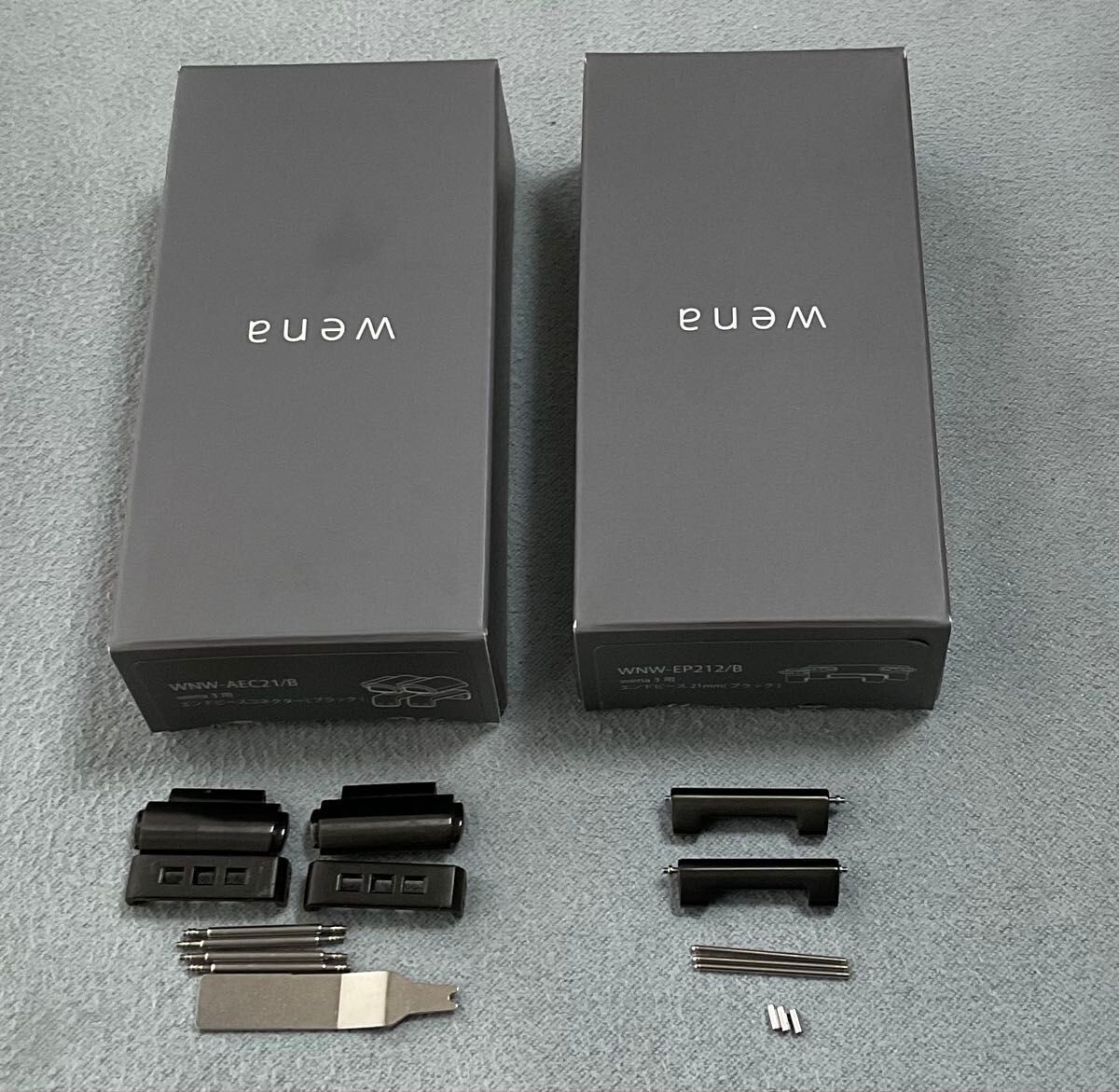 wena 3 end piece connector and end piece 21mm