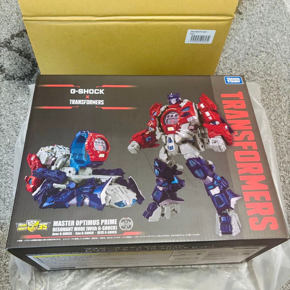 Brand new and unopened G-Shock Transformer DW 6900TF SET TRANSFORMERS 35th colla
